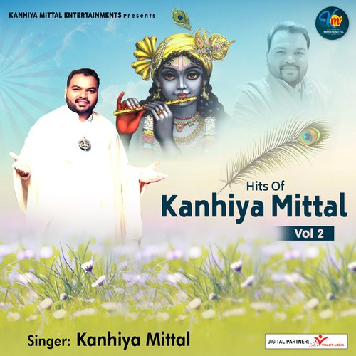 Chahe Kali Ghataye Kanhiya Mittal MP3 Download